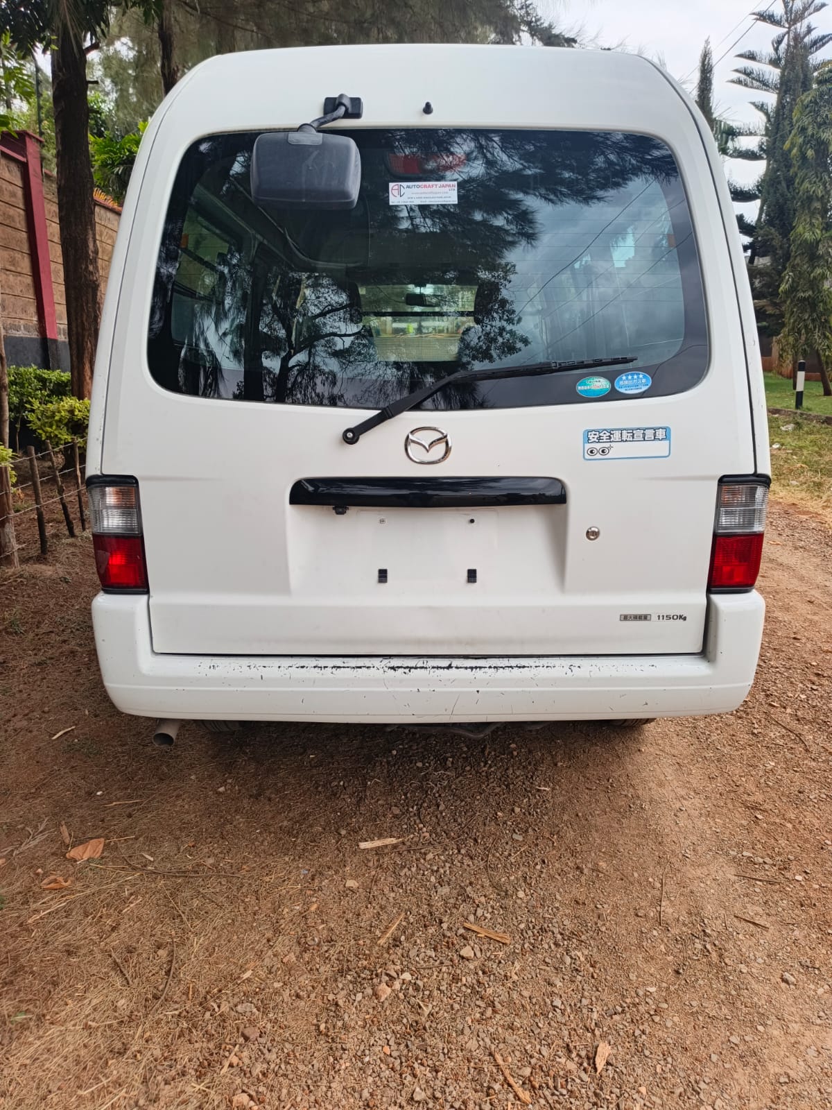 Mazda Bongo