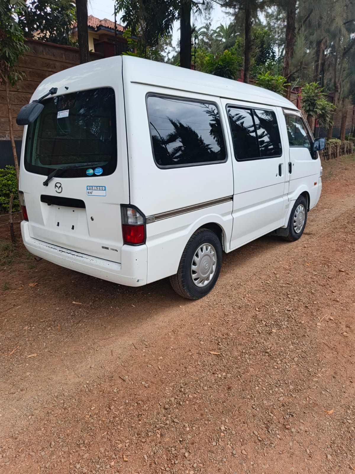 Mazda Bongo